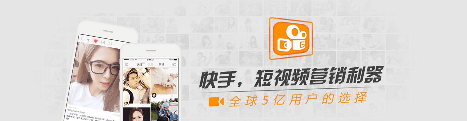 兴城信息流代运营